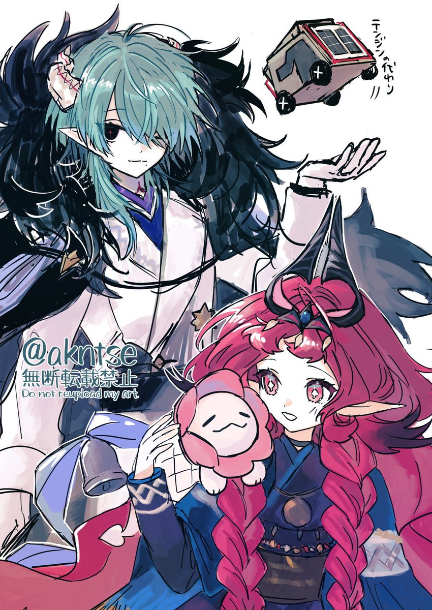 akntse's tweet photo. 🤔 https://t.co/J7lwFPN8a8