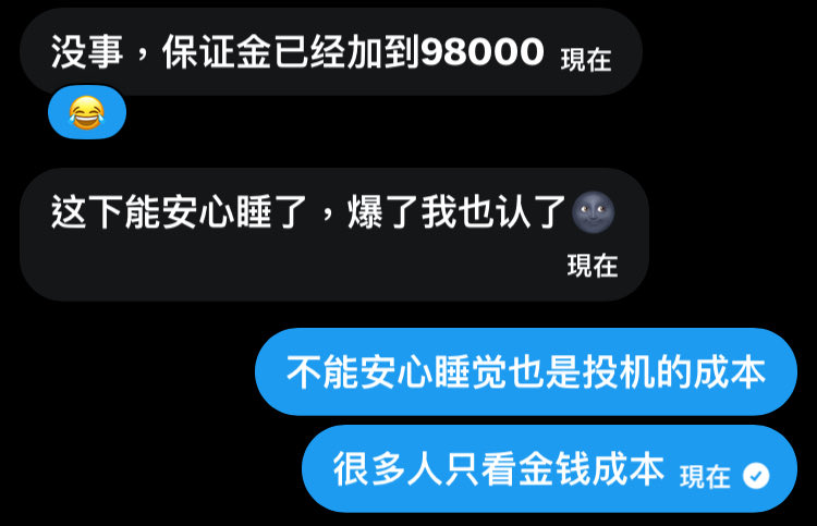 Va♰oshi🪢BIP-110 tweet media