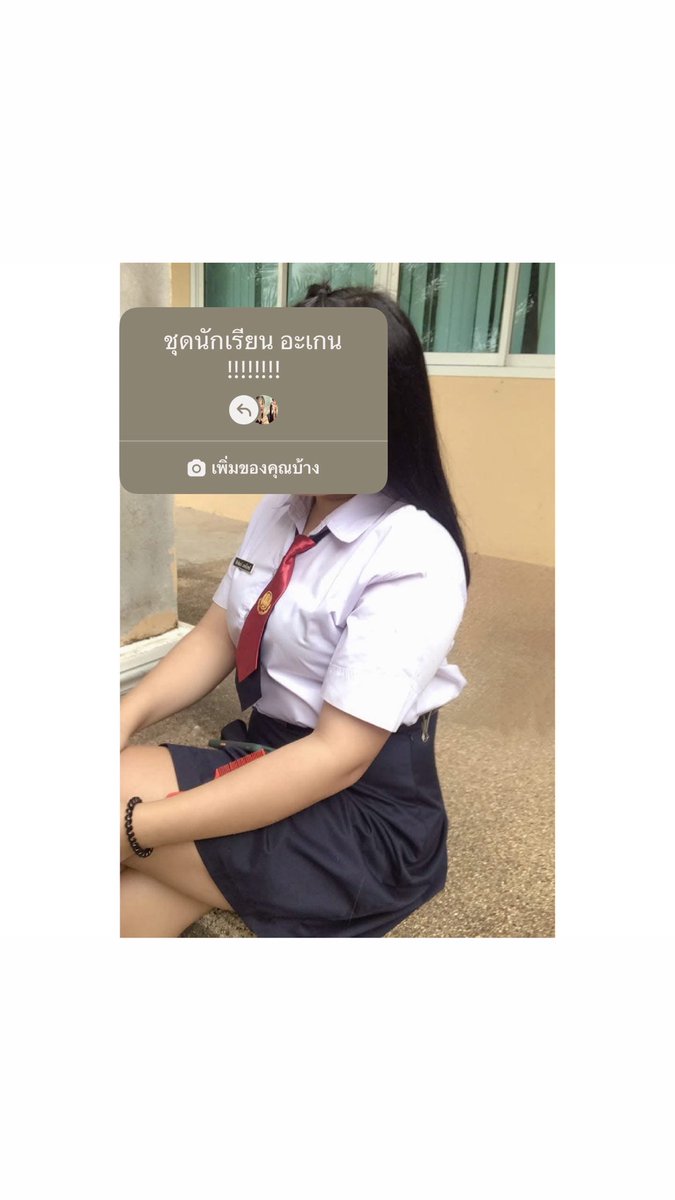 เจ้าแก้มมมมมมมมมม🎀 tweet media