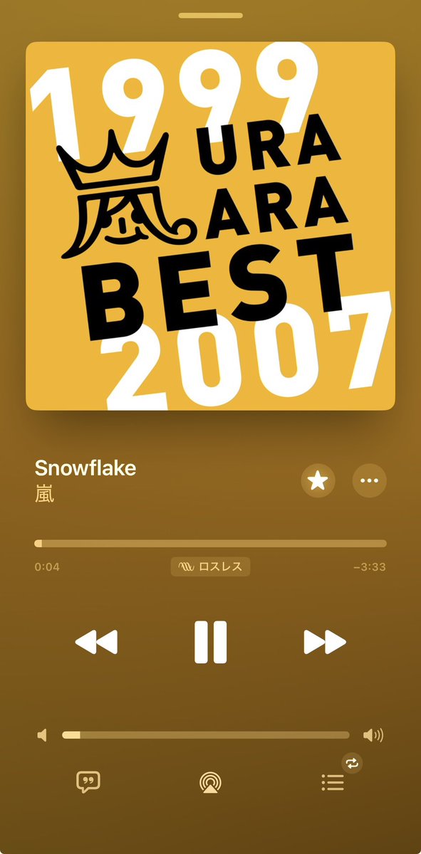 りんご tweet media