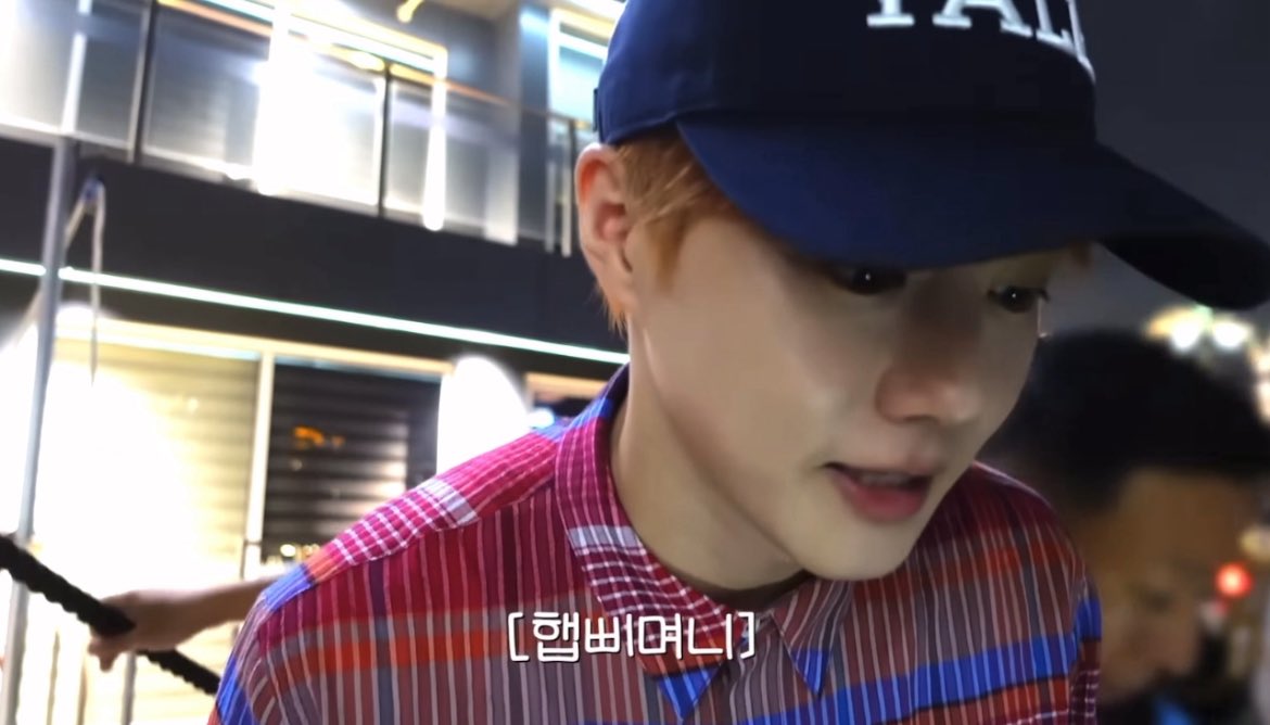 햅삐며니 ヾ(＠⌒ー⌒＠)ノ
준면이가 좋으면 나도 조아 😊
준면이가 행복하면 나도 행복해 💛