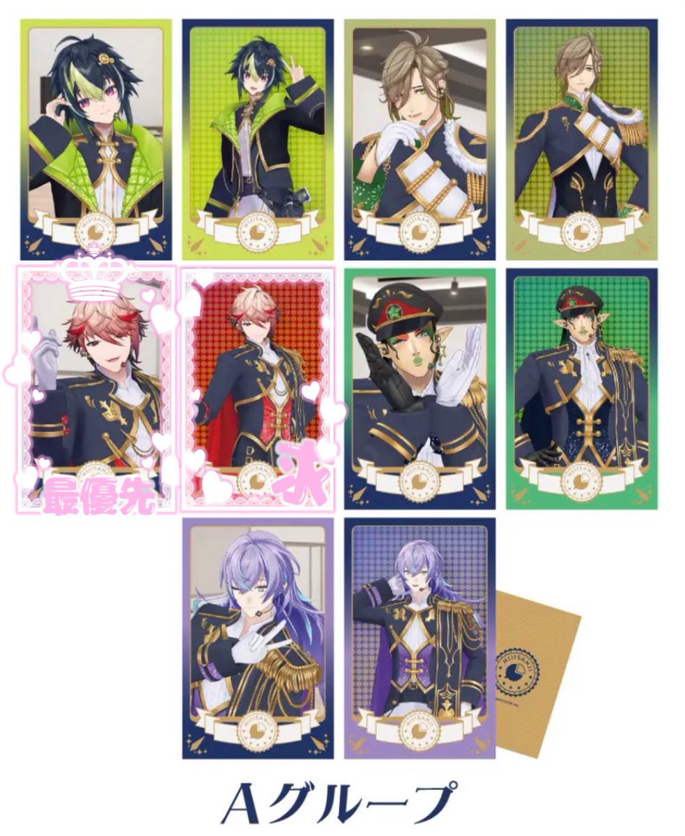 yy JJ／プロカ必読 tweet media