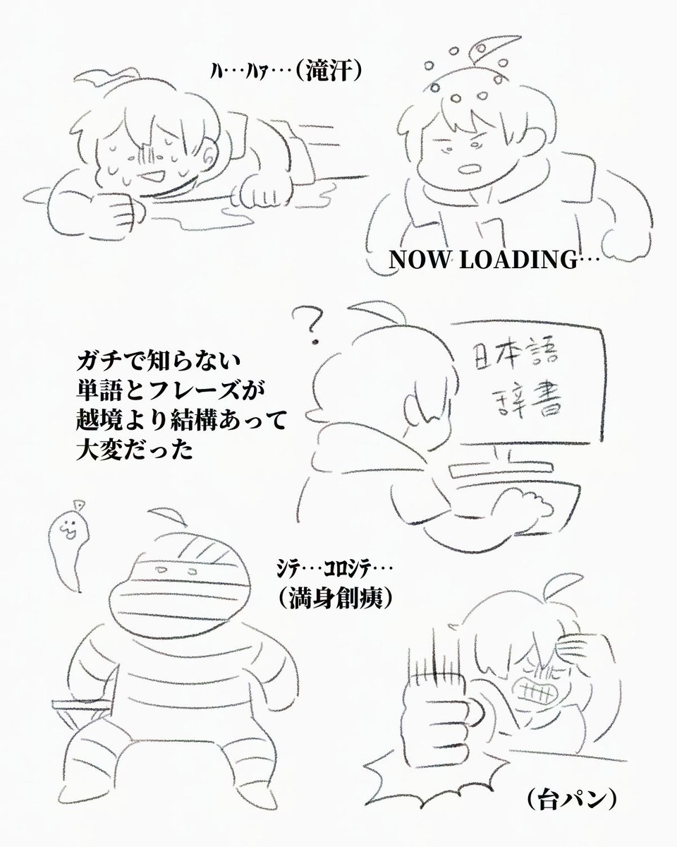 七号@サブ tweet media