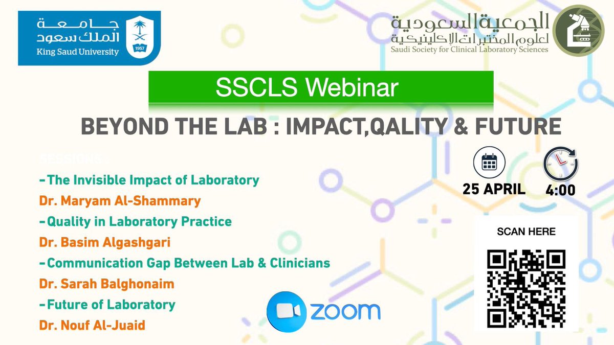 SSCLS's tweet photo. يسر الجمعية دعوتكم لحضور ويبنار بعنوان Beyond the lab : Impact Quality and  Future يلقيها عدد من المتخصصين بالمختبرات @CLSDEPT @@ksumedicalci https://t.co/RZcPUwlFlJ