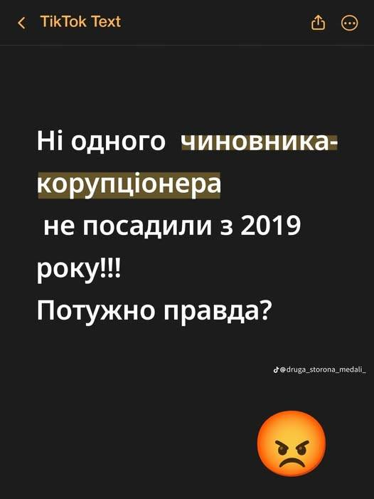 Донецкий бандеровец (@viktor23404370) on Twitter photo 