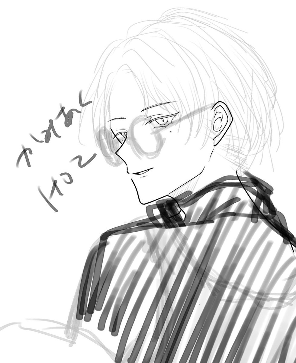 ロイ☁️〜 tweet media