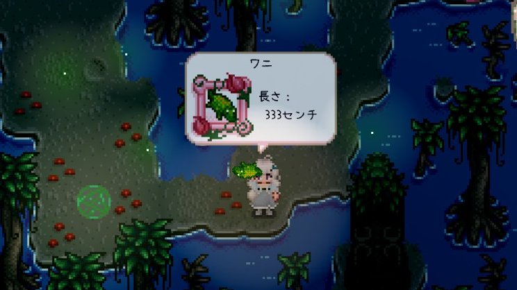 つーさん tweet media