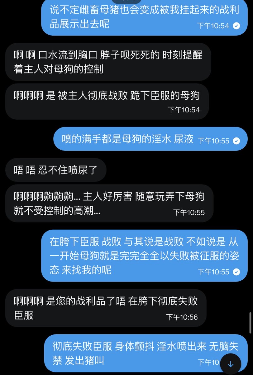 青宣 tweet media