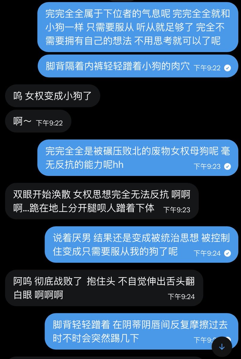 青宣 tweet media