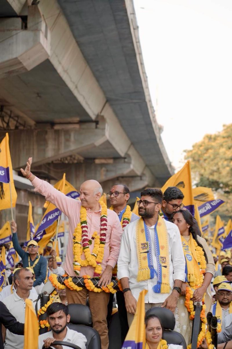 Manish Sisodia tweet media