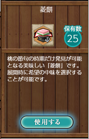 こたつ@au2io2 tweet media