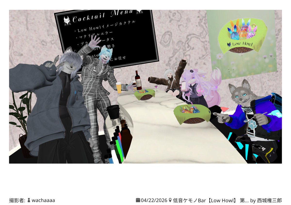 みすと_かふぇ tweet media