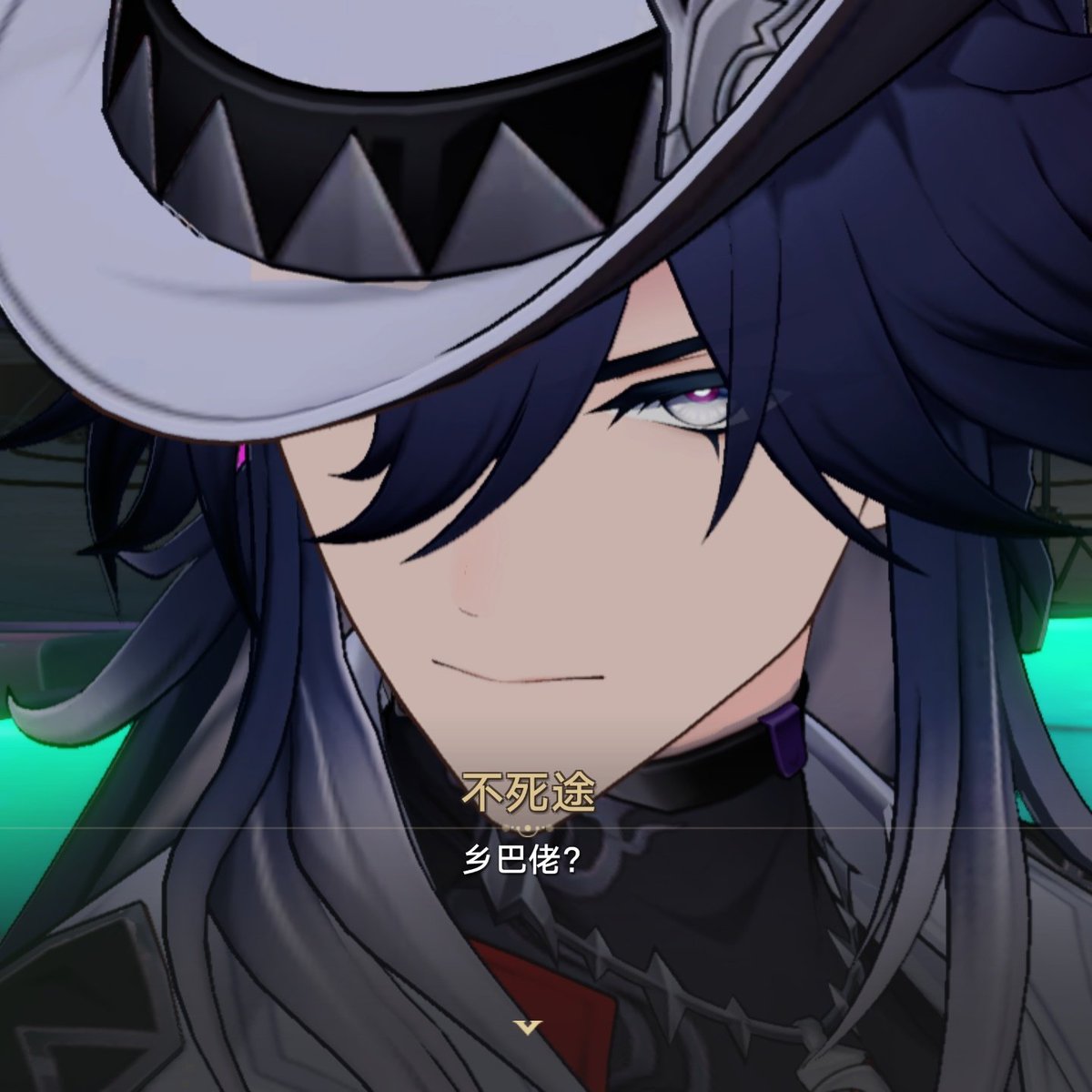 4.2过完了，只有侦探爷爷被骂到的版本🤓