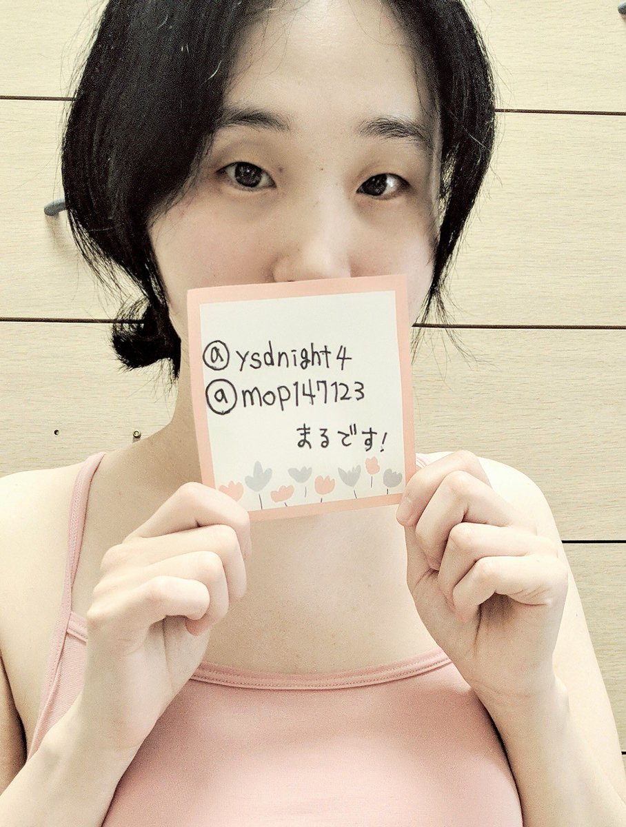 夜の吉田Ｖｅｒ．4.017 tweet media