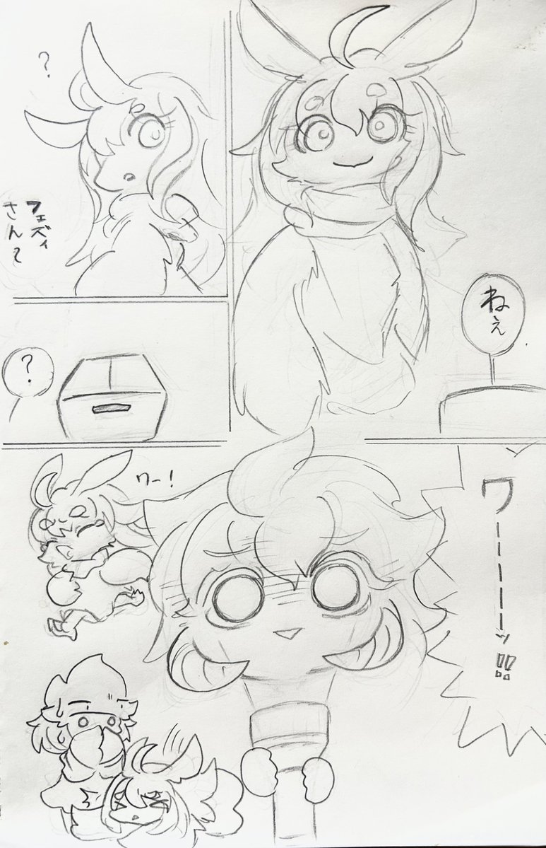 マフー tweet media