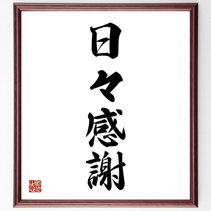 あやね tweet media