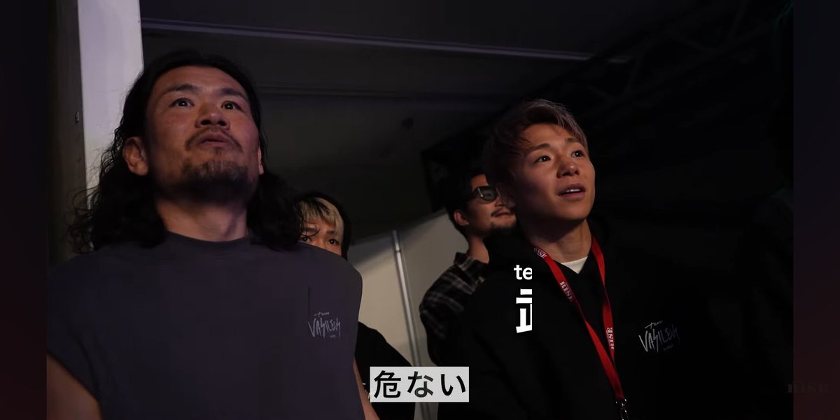 gidokai_miyasan's tweet image. 武尊も与座優貴も来てたのか！
もちろん那須川天心も那須川龍心の応援に来てたし、平本蓮も来てた！
あの日キック界のスーパースター達が両国国技館に勢揃いしてたんだな！
#RISE
#RISEELDORADO2026