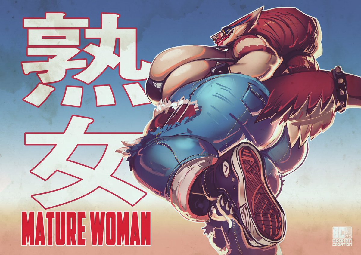 Broken Creation The Cheesemonger (Sergals) tweet media