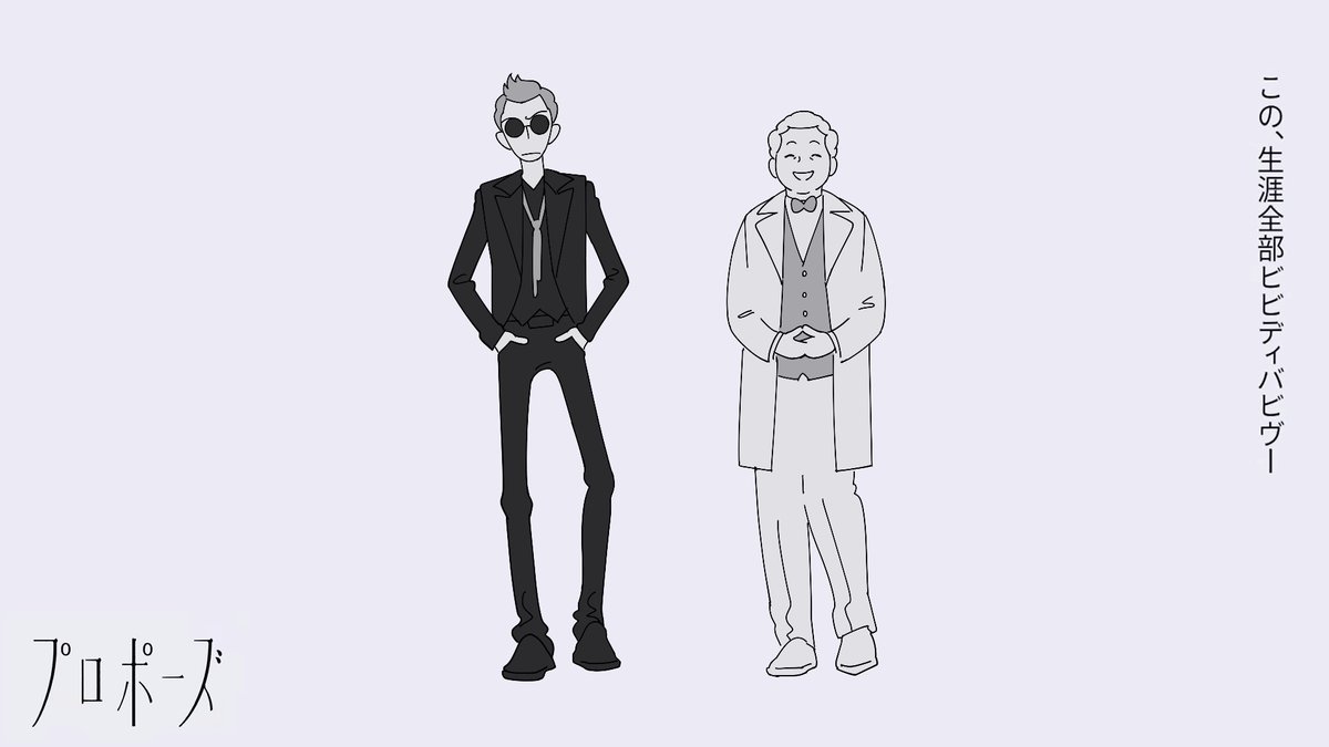 まじでただ見たいだけ