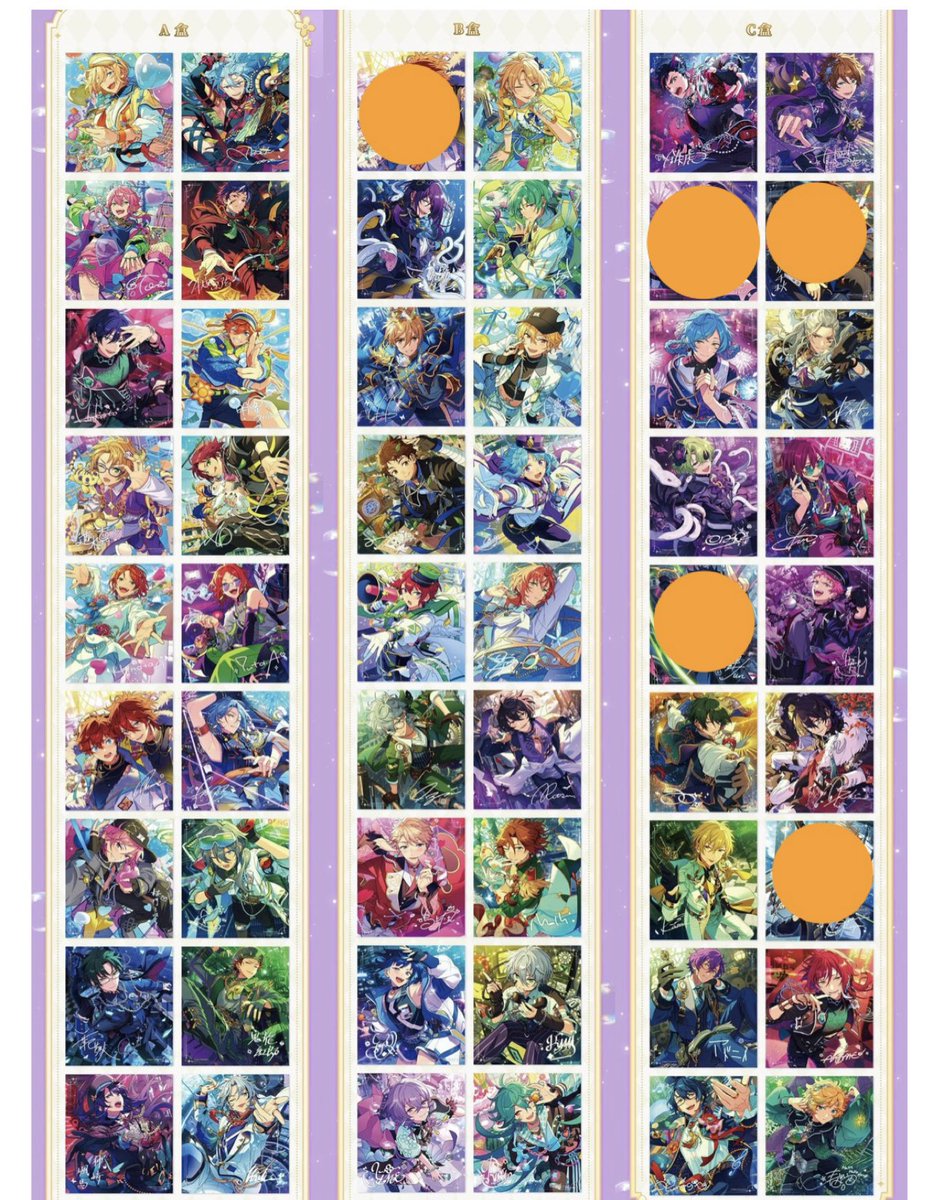 結@取引【ツイフィ有】 tweet media