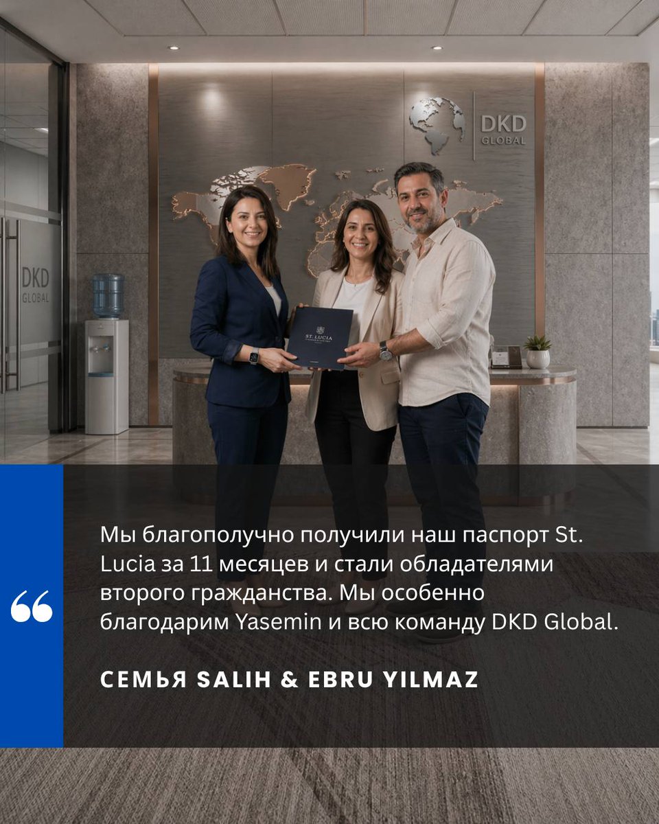 DKD Global tweet media