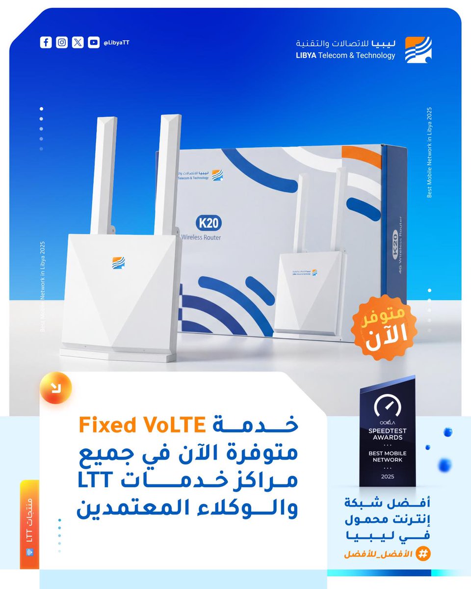 LTT tweet media