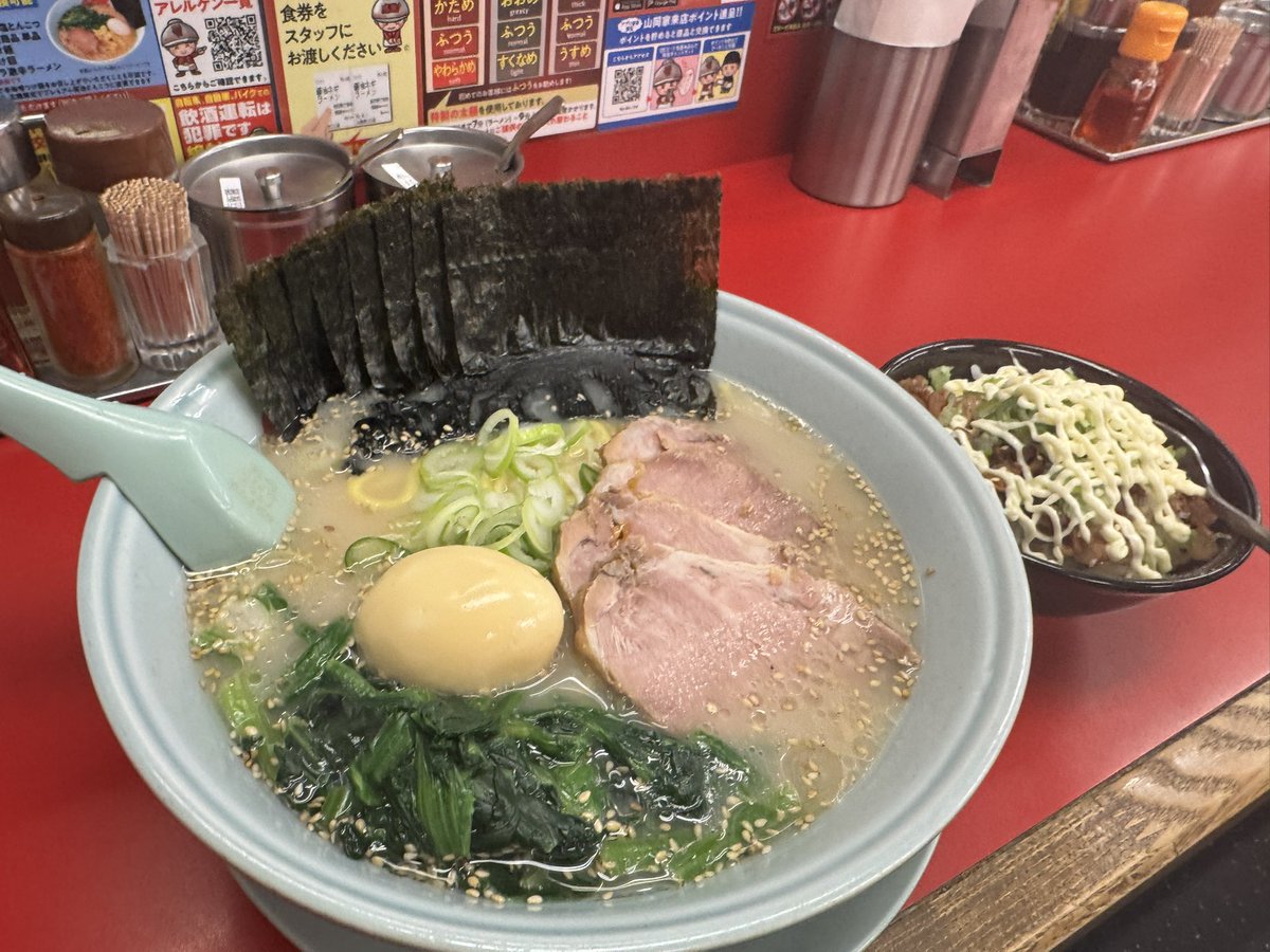 えど🌙 tweet media