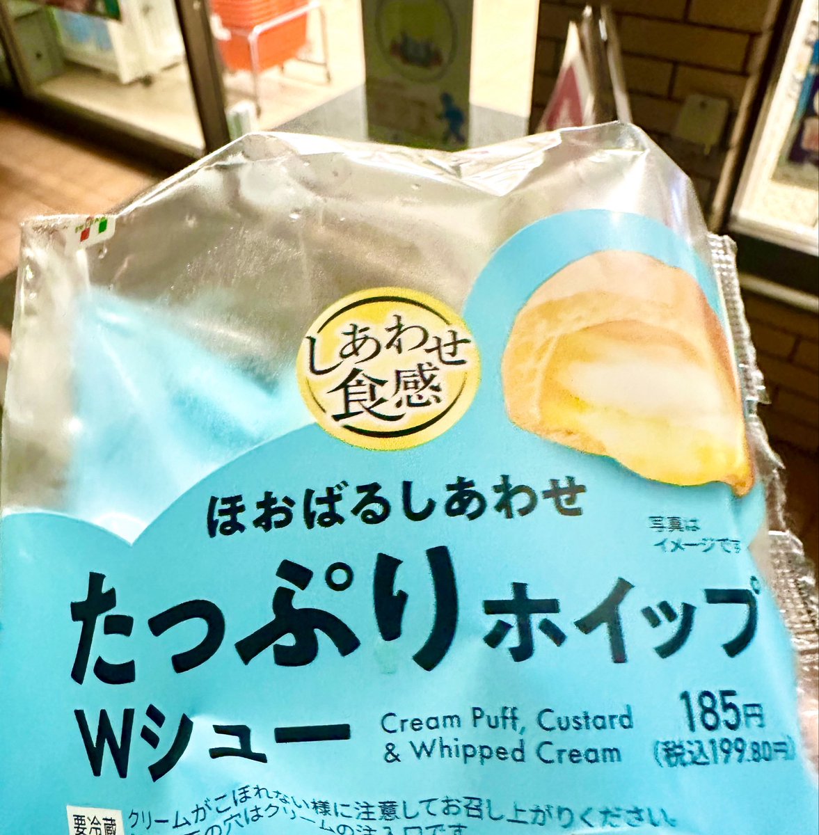 シロツグ tweet media