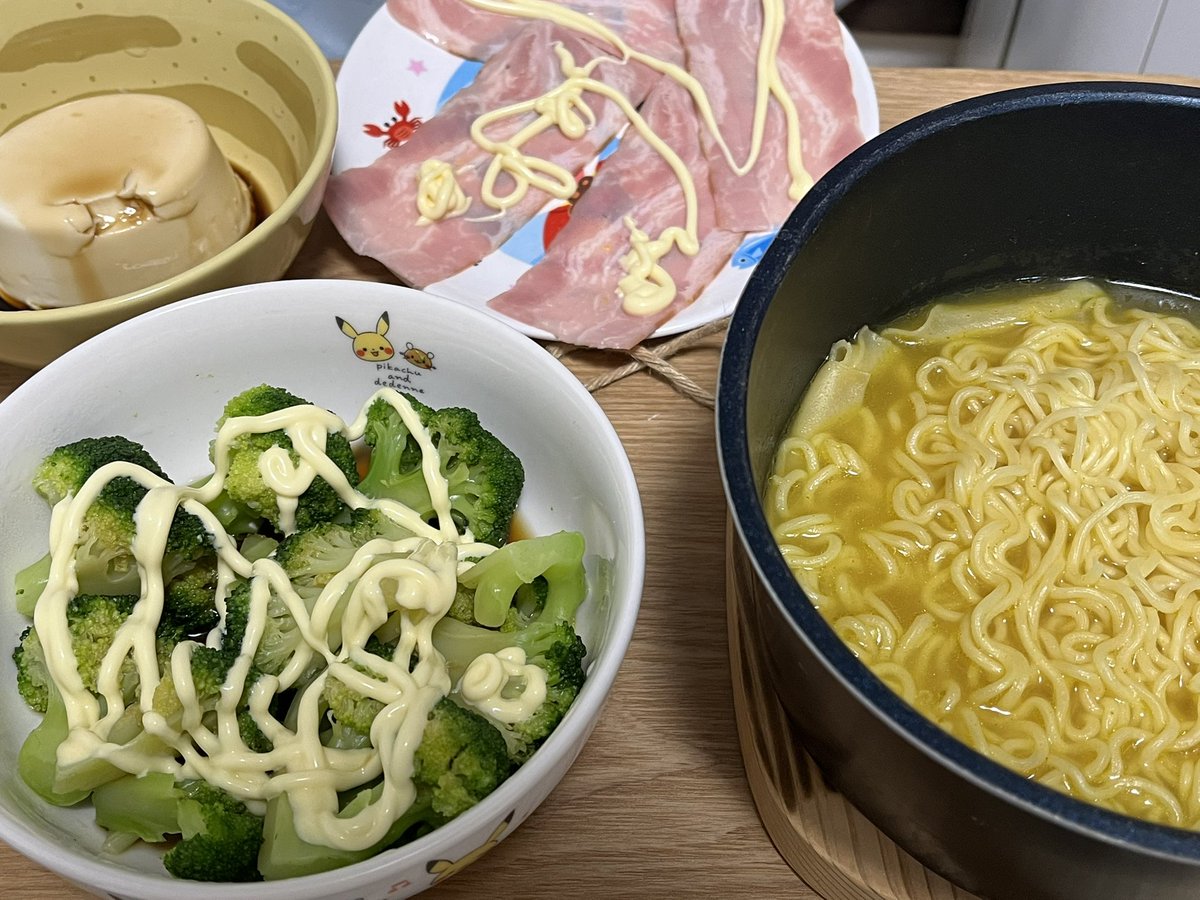 ラッキー tweet media