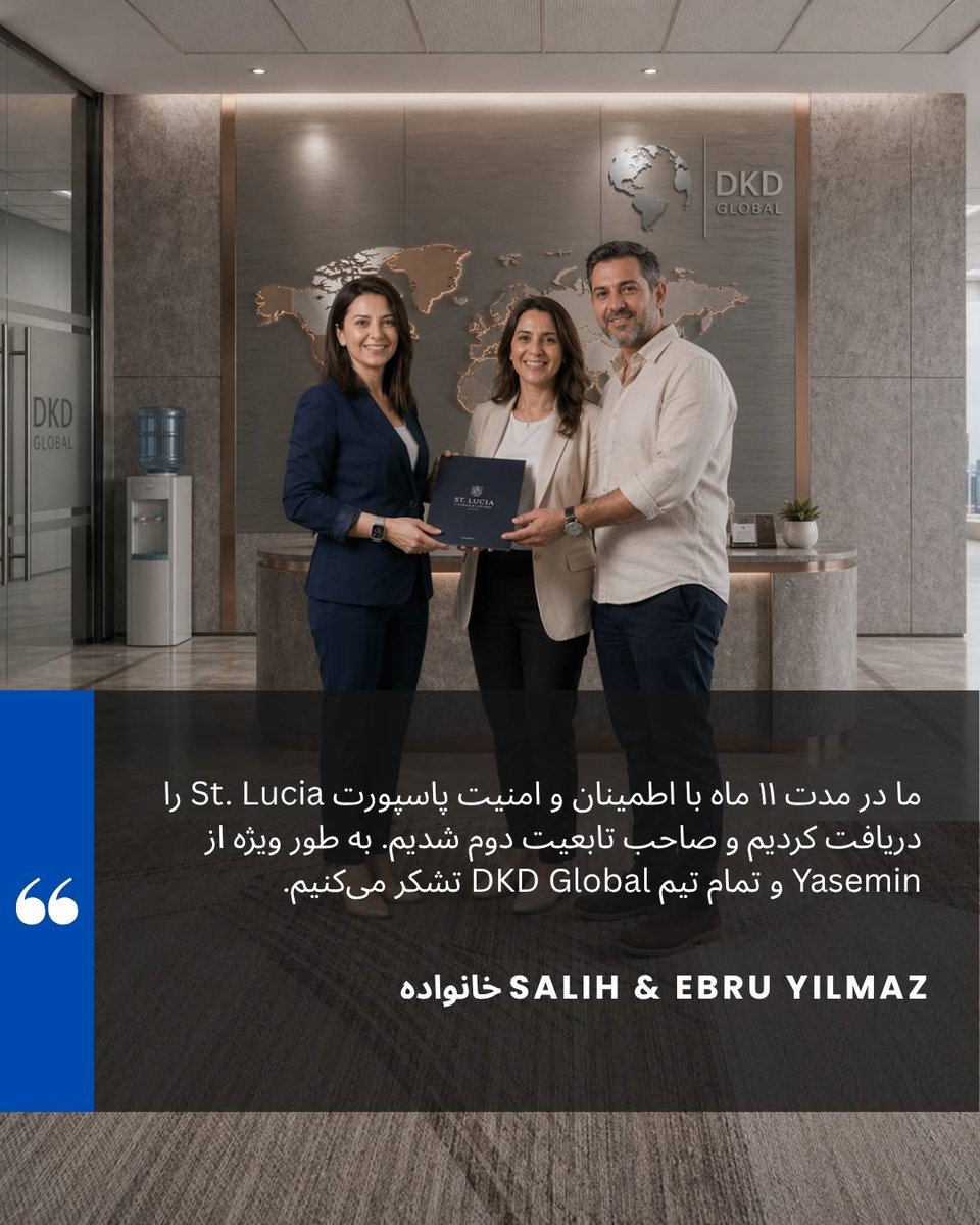 DKD Global tweet media