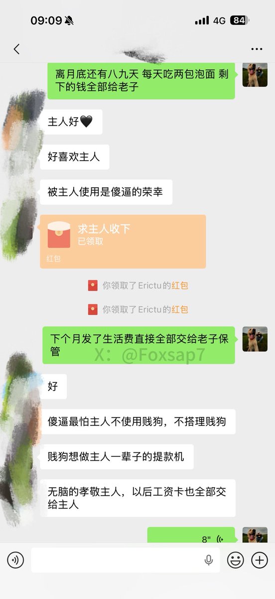 祖宗海爷s tweet media