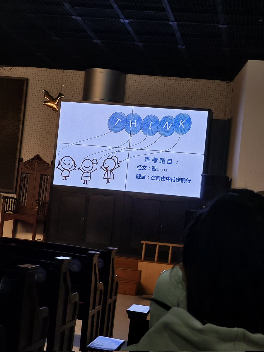 jackie200288's tweet photo. 查经会  在自由中持定前行 https://t.co/mY4euMmfpj