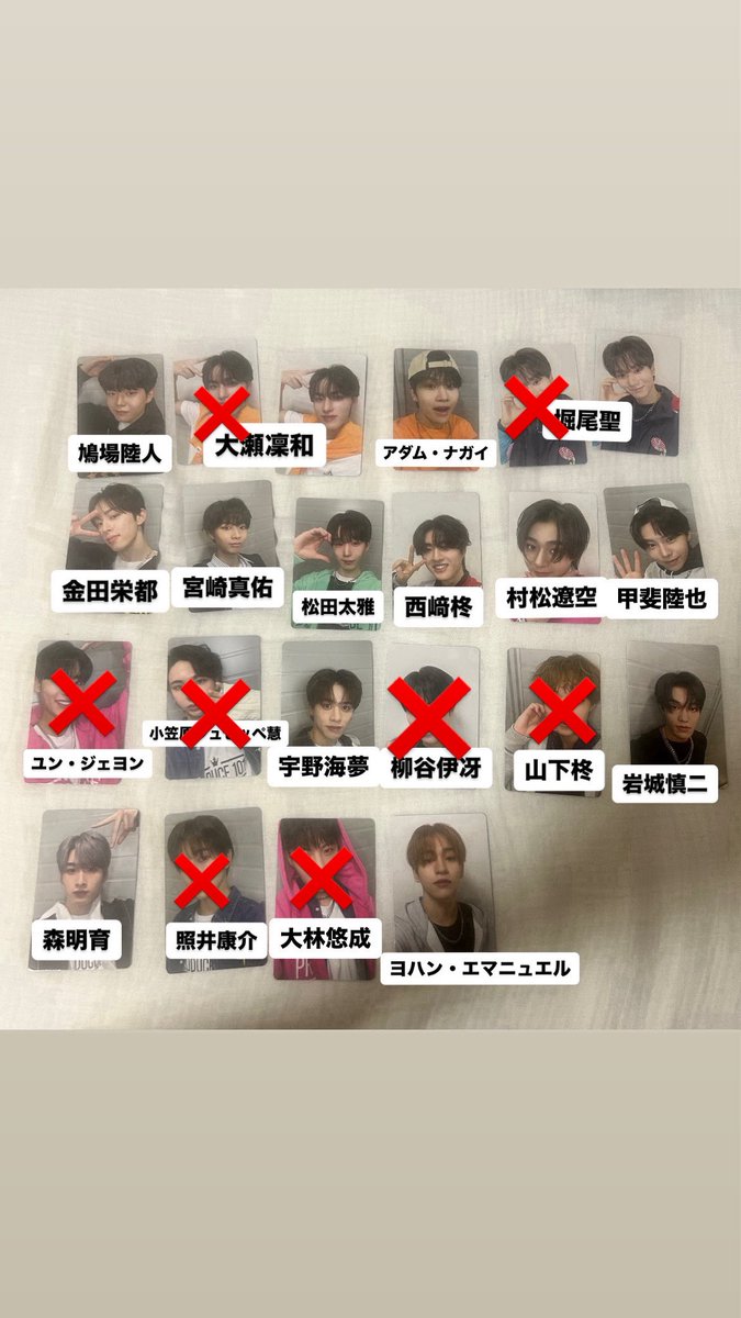 取引垢 日プ新世界 tweet media