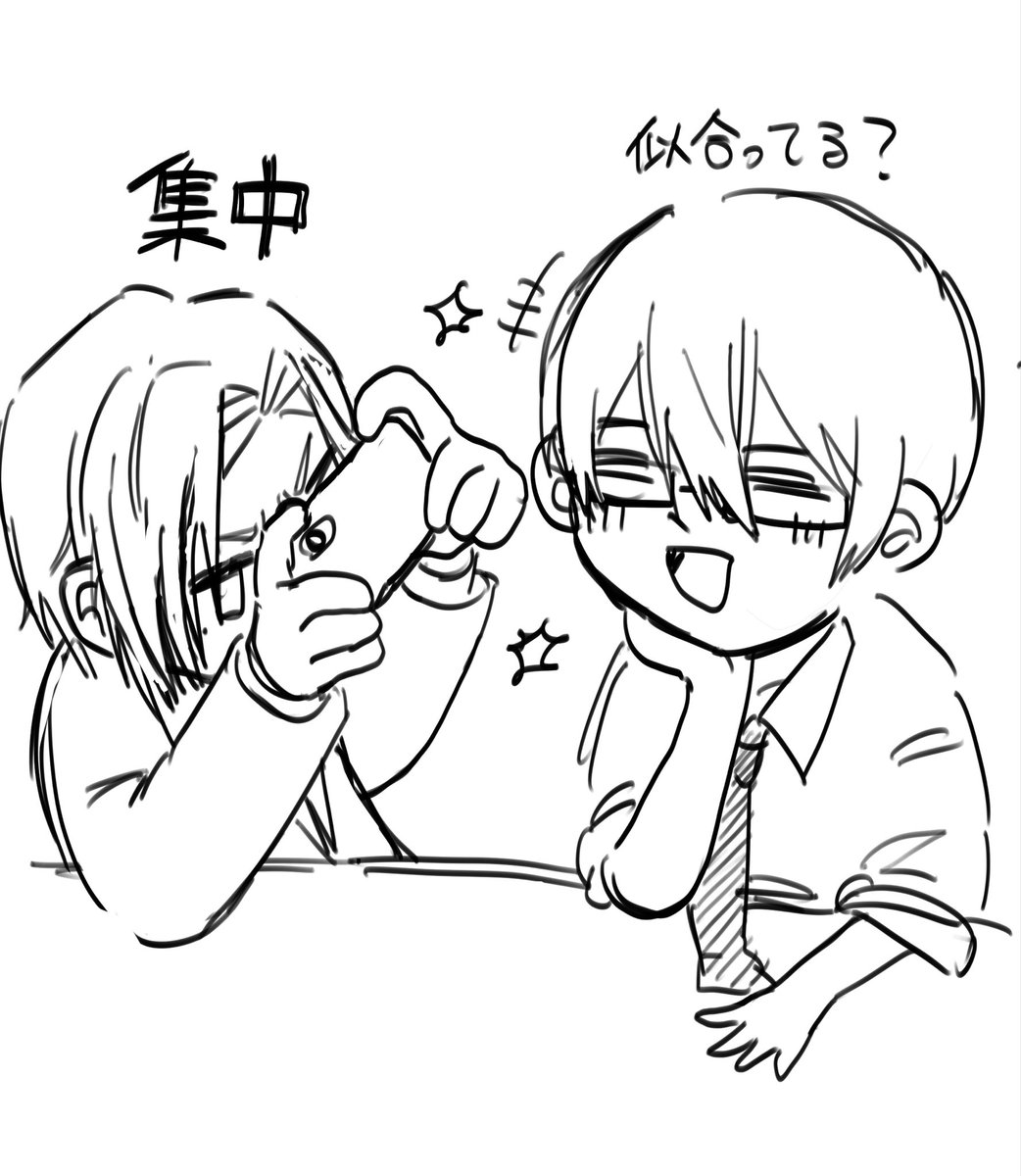 たぬき tweet media