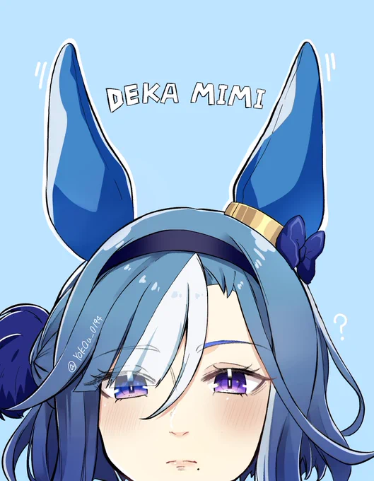 アルヴさん、お耳おっきくてかわいいね #ウマ娘 #アドマイヤグルーヴ