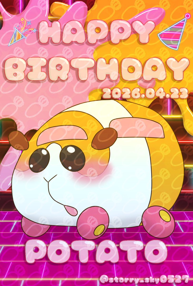 ウルエ(*´∇｀*)たるまる（LINEスタンプ）発売中‼️ tweet media