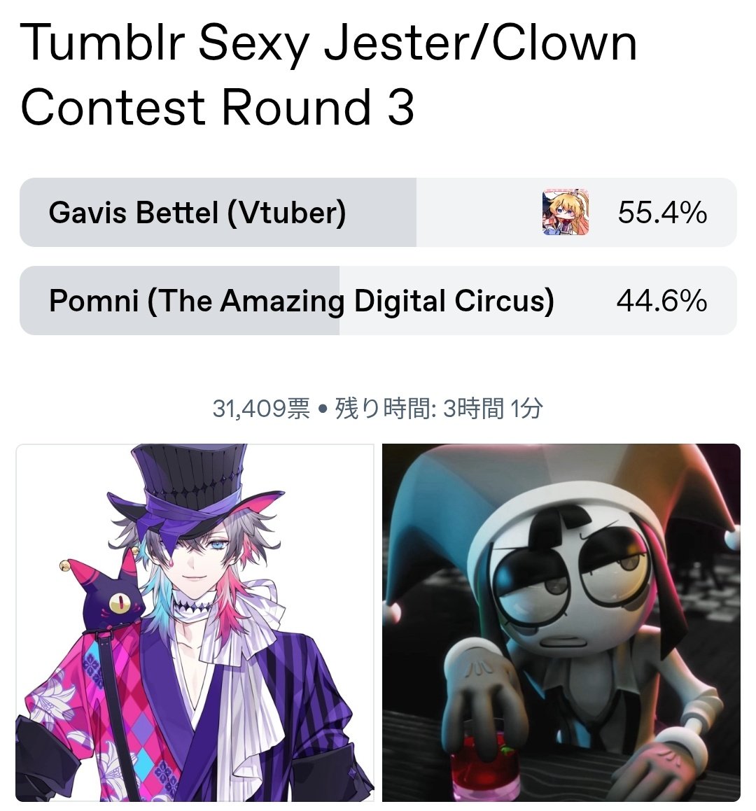 🪷Ebilar🪷禁止转载 tweet media