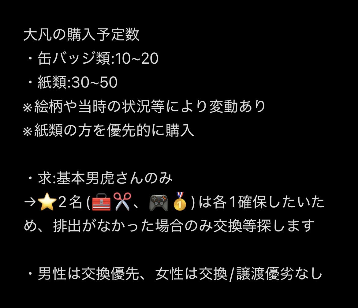 わおん tweet media