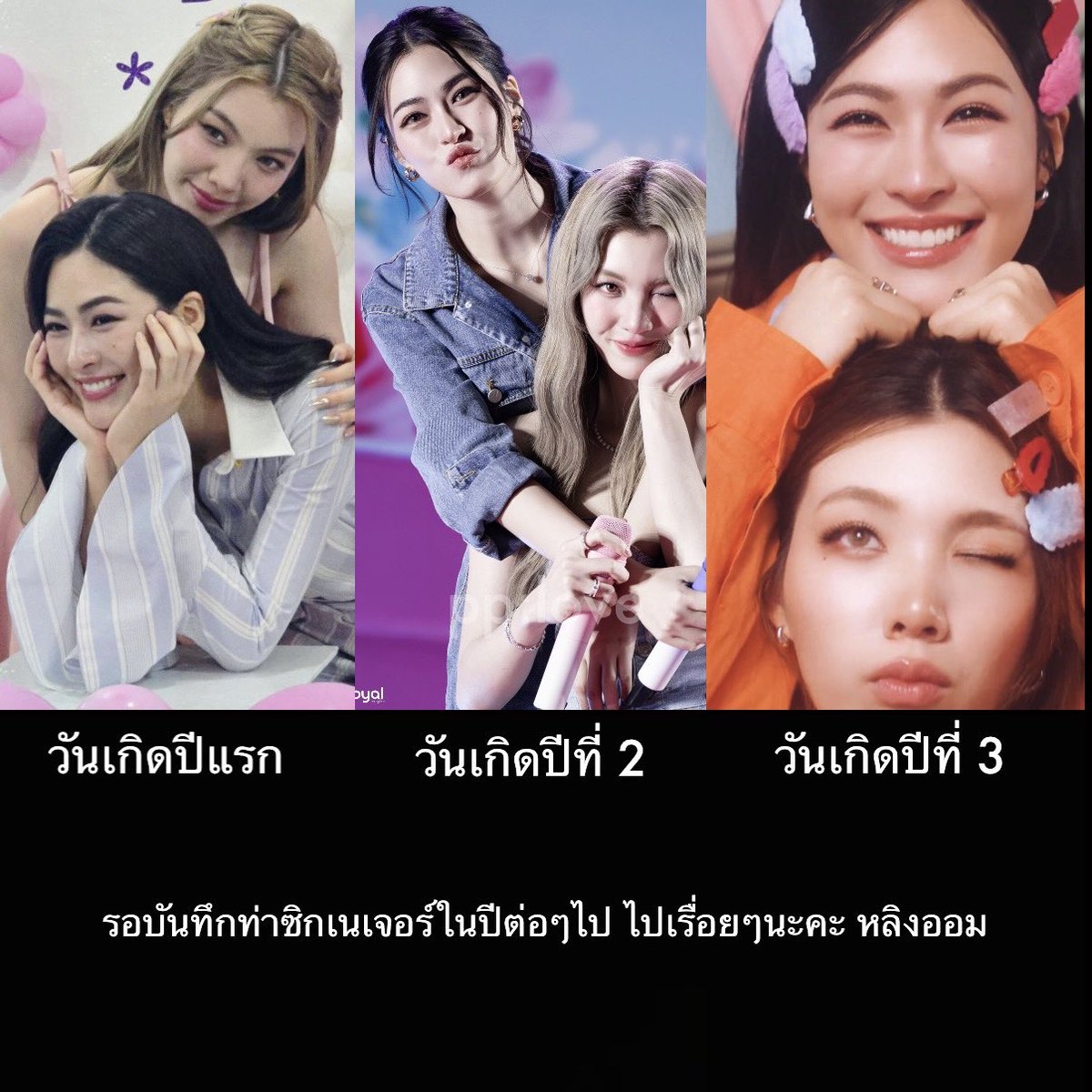 PP : love 🦮🪽 tweet media