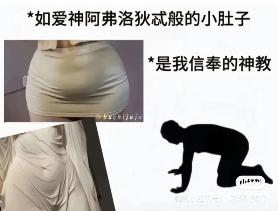 纯情塔姆 tweet media