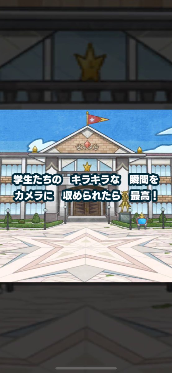 アクジキング (マス垢) tweet media