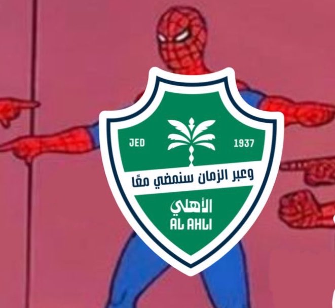 Mohammed tweet media