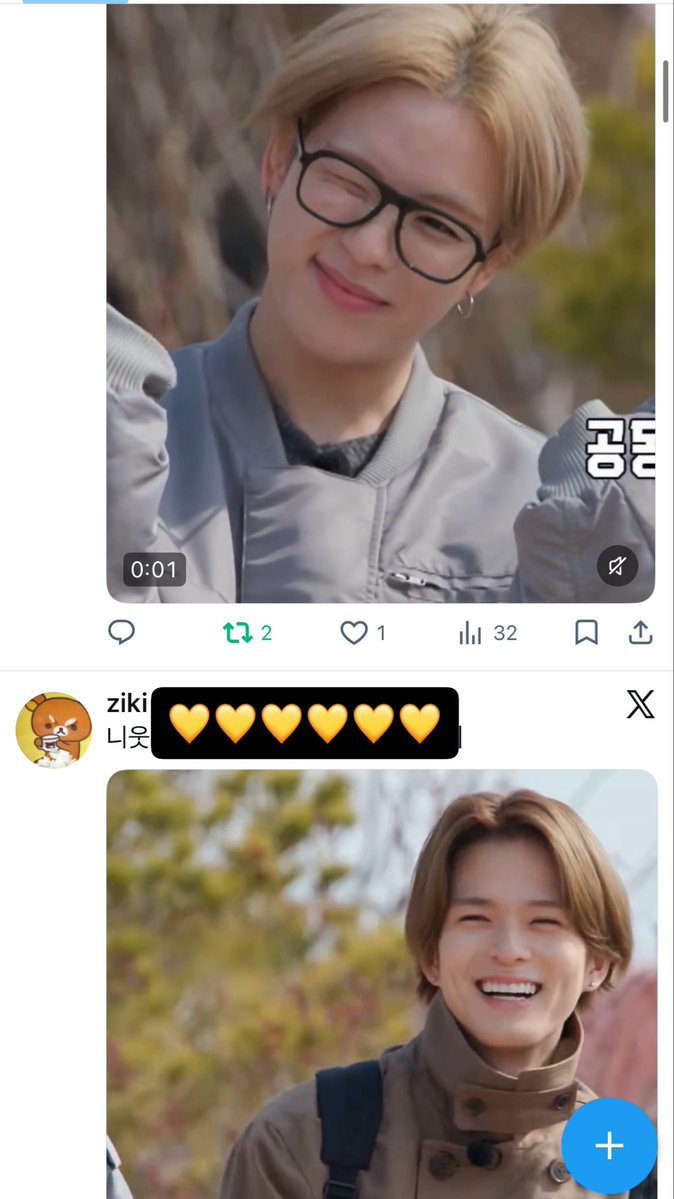 2 favorite sunshines appear the same time🥰