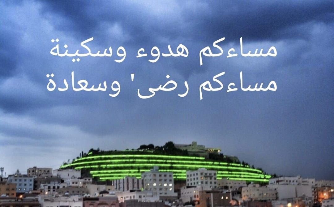 بندربن عبدالله أحمدال مفرح tweet media