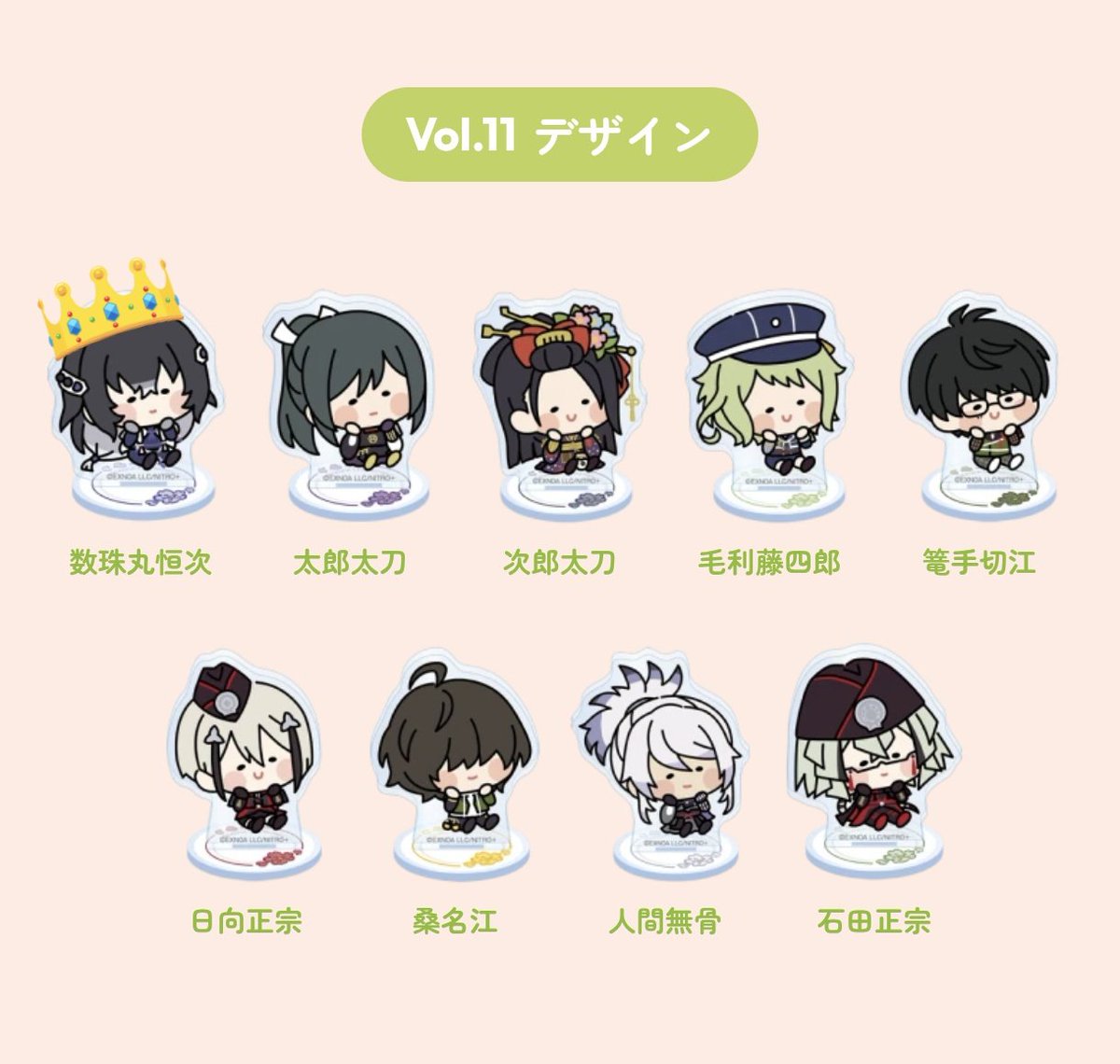牛佛@取引垢 tweet media
