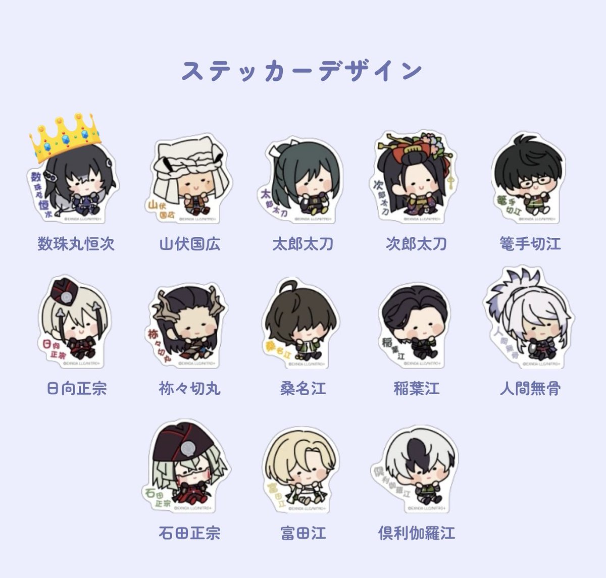 牛佛@取引垢 tweet media
