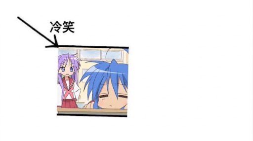 名無し (@omu_nanashi) on Twitter photo 