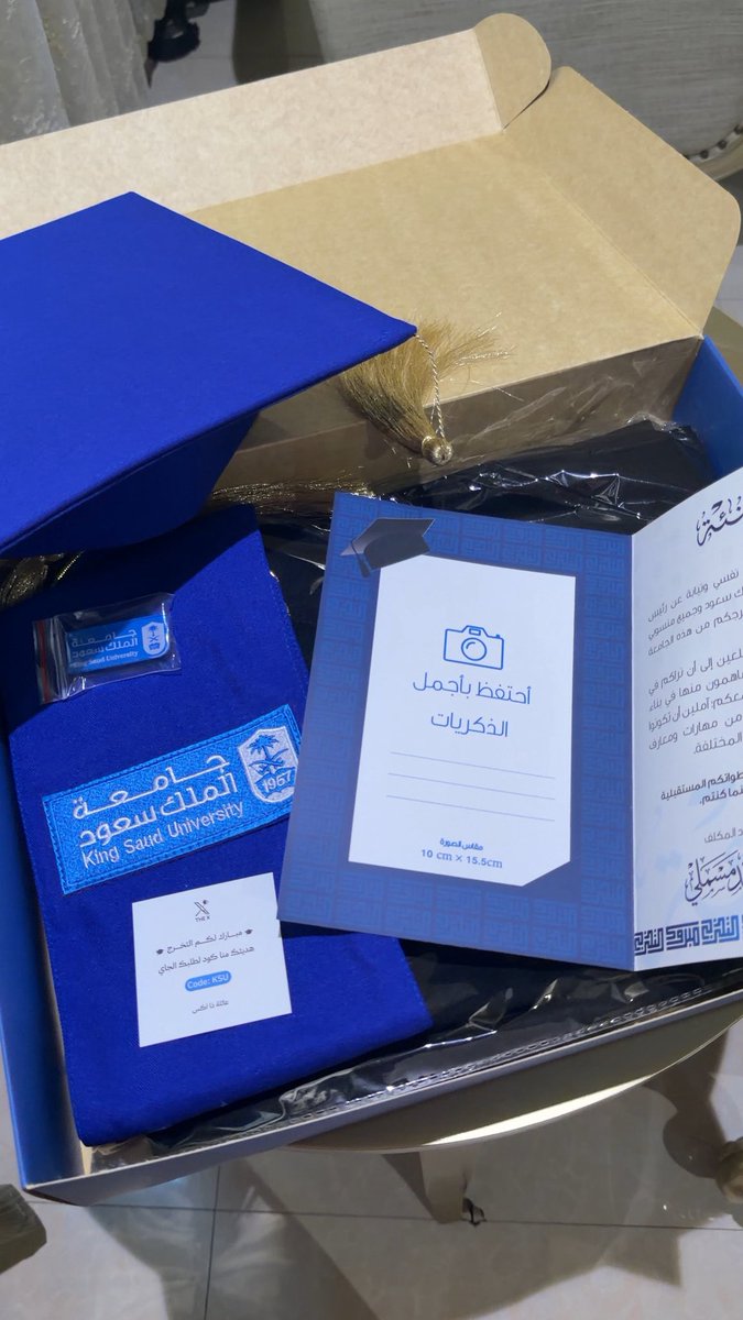 alhwaiti25's tweet photo. "وقت اللقاء قرب وحان 🎓"
مشهد النهايات السعيدة 
يارب بلّغنا التَمام وحُسن الخِتام..

مشاعر متلخبطه 🥹💙 https://t.co/P2IfNSG49l