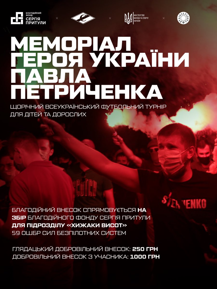 Maryna Petrychenko tweet media