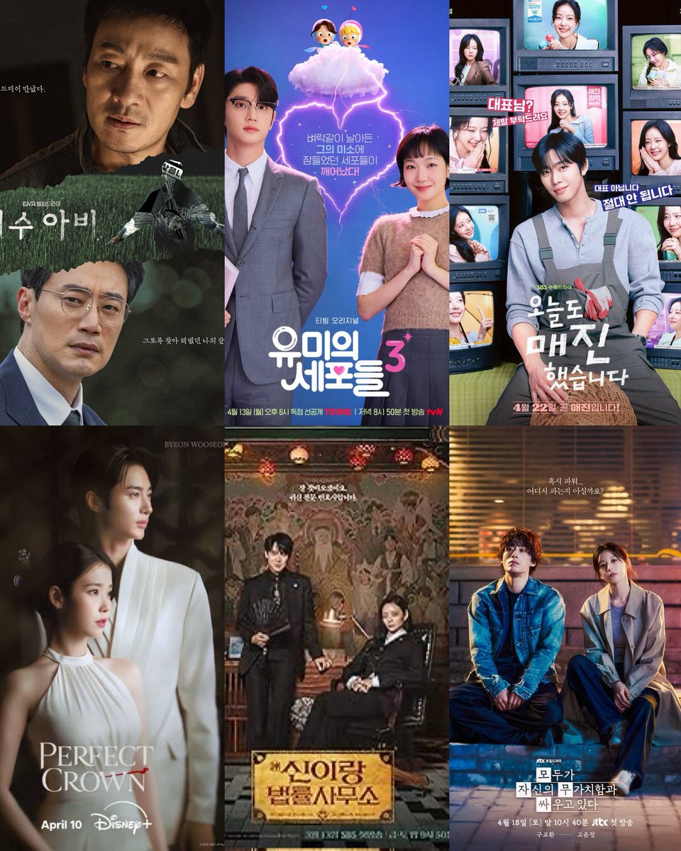 Achi ෆ tweet media